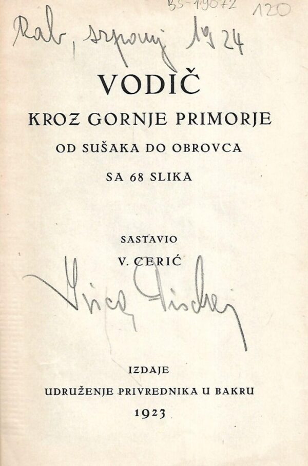 v. cerić: vodič kroz gornje primorje od suška do obrovca