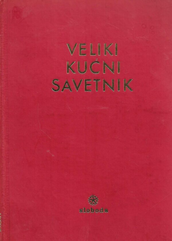 Stane Pučko: Veliki kućni savetnik