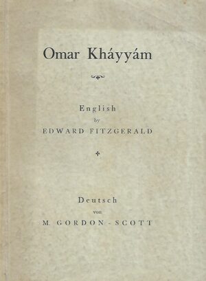 the rubaiyat of omar khayyam