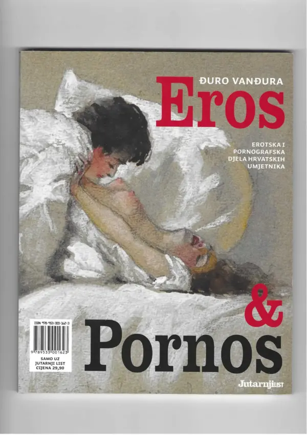 Đuro vanđura: eros & pornos 1-3