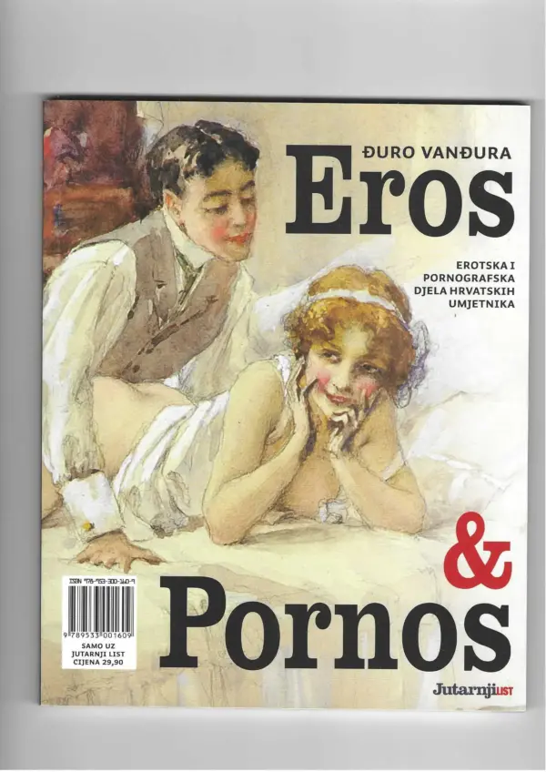 Đuro vanđura: eros & pornos 1-3