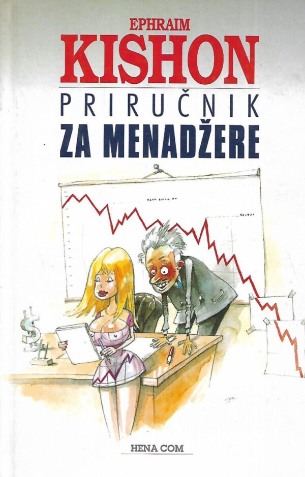 ephraim kishon: priručnik za menadžere