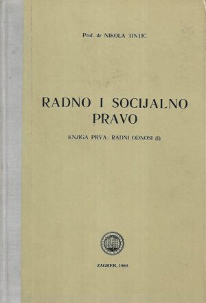 nikola tintić: radno i socijalno pravo 1-2