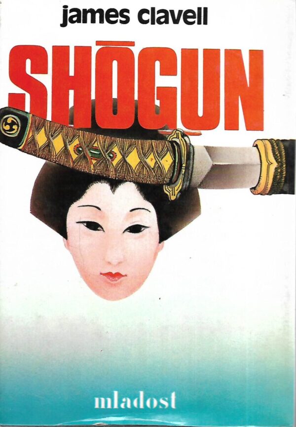 james clavell: shogun 2.dio