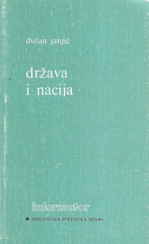 dušan janjić: država i nacija