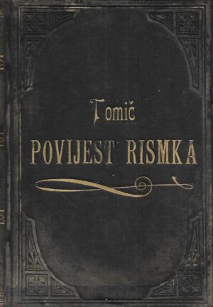 petar tomić: poviest rimska do careva - i.dio - od osnutka rima do obiju grachha