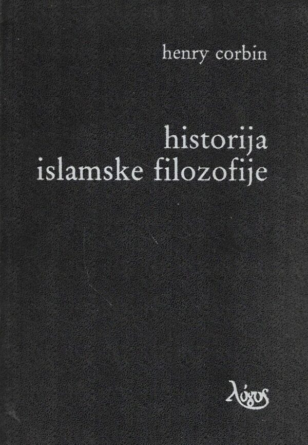 henry corbin: historija islamske filozofije