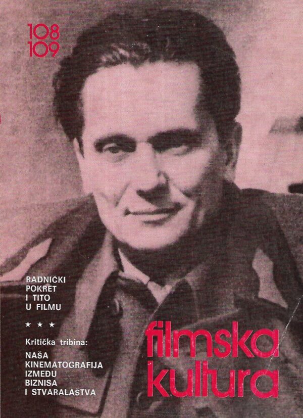 filmska kultura 108/109