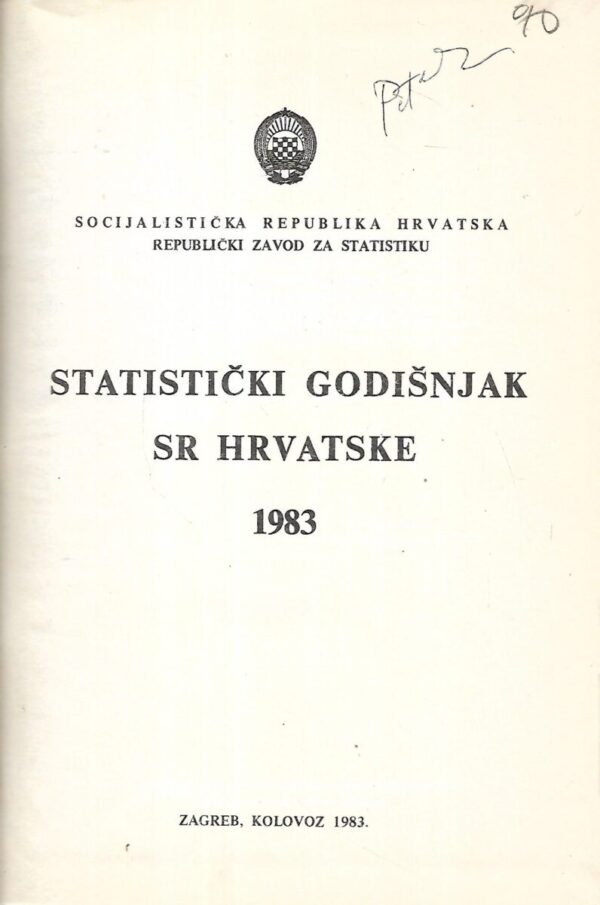 statistički godišnjak sr hrvatske 1983.