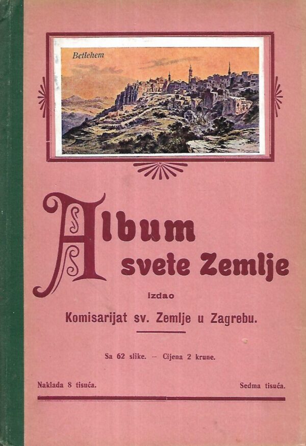 album svete zemlje