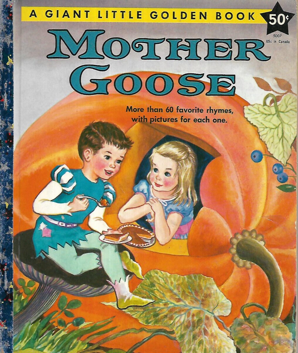 Mother Goose Crveni Peristil