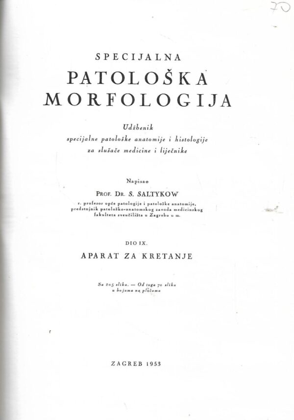 s.saltykow: specijalna patološka morfologija ix.dio  - aparat za kretanje