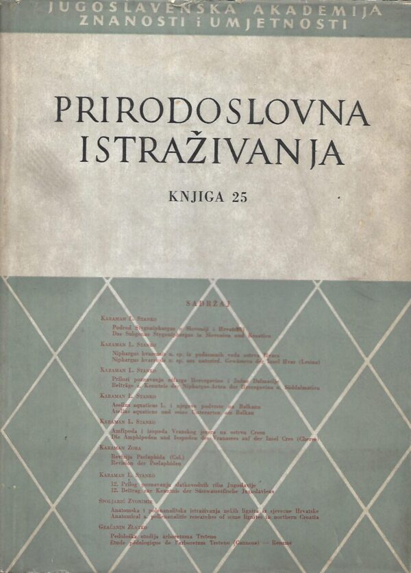 prirodoslovna istraživanja - knjiga 25