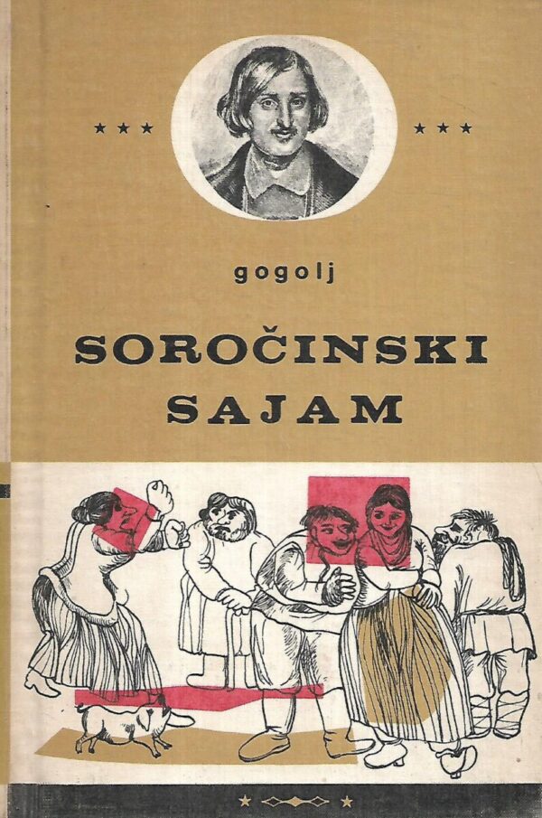 nikolaj vasiljevič gogolj: soročinski sajam