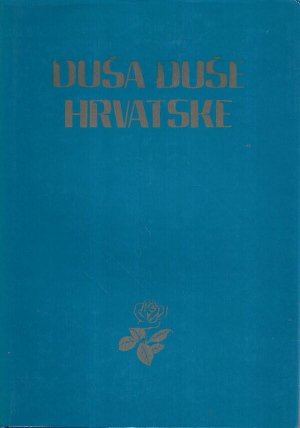 neven jurica i božidar petrač(prir.): duša duše hrvatske / novija hrvatska marijanska lirika