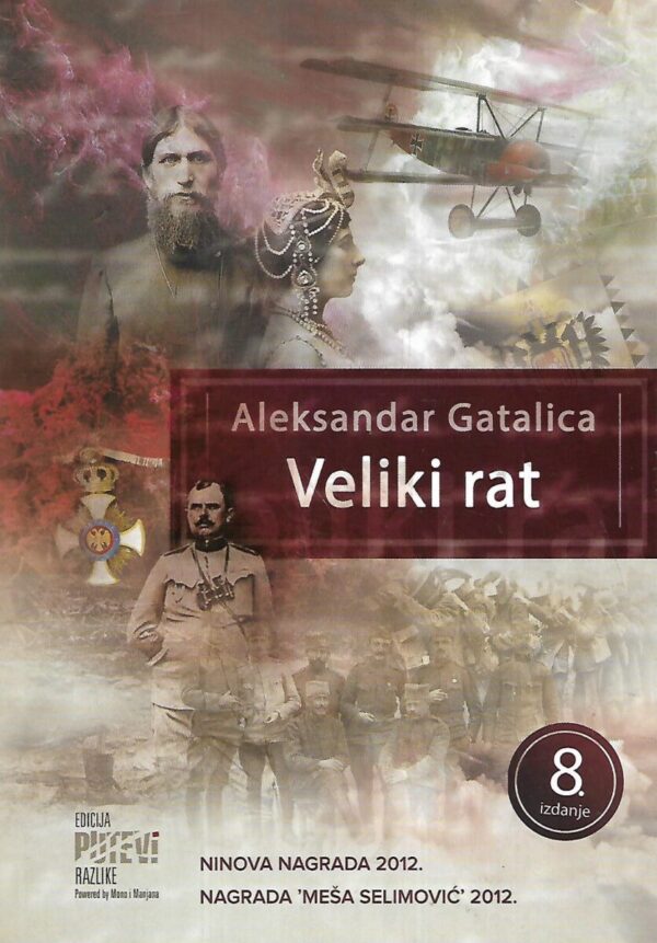 aleksandar gatalica: veliki rat