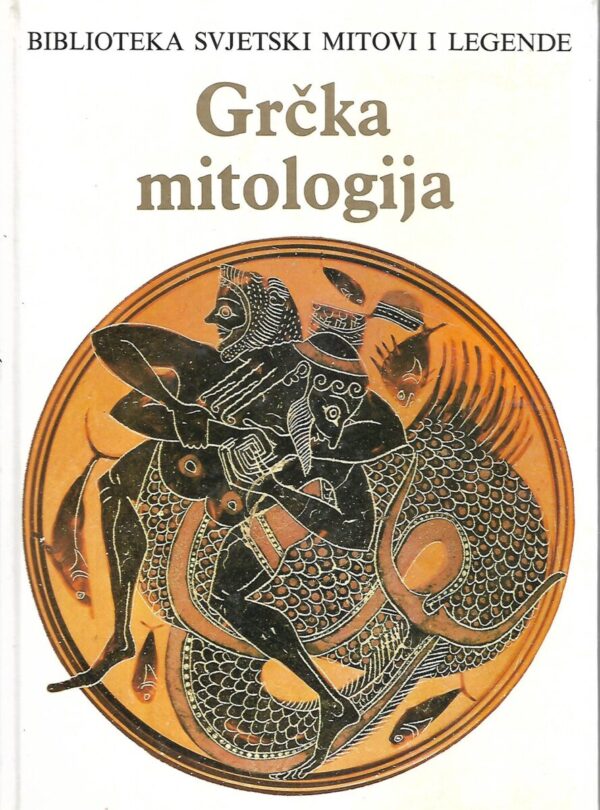 john pinset: grčka mitologija