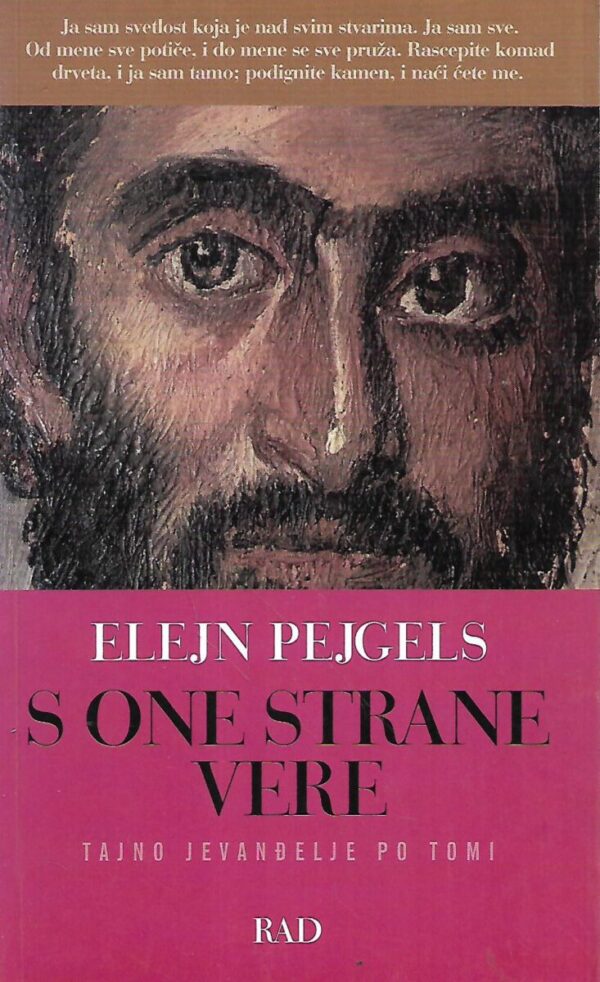 elaine pagels: s one strane vere - tajno jevanđelje po tomi