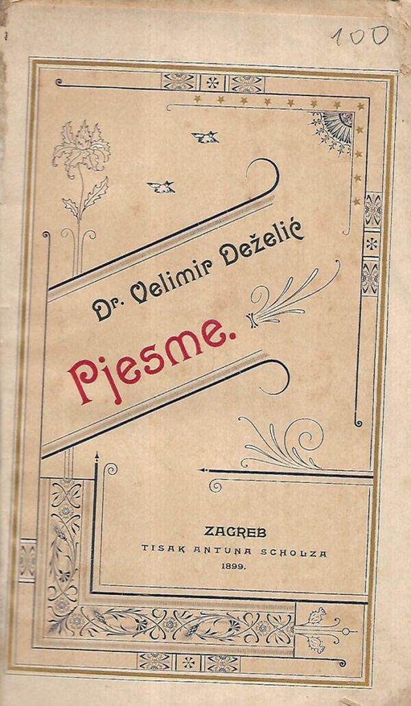 velimir deželić: pjesme