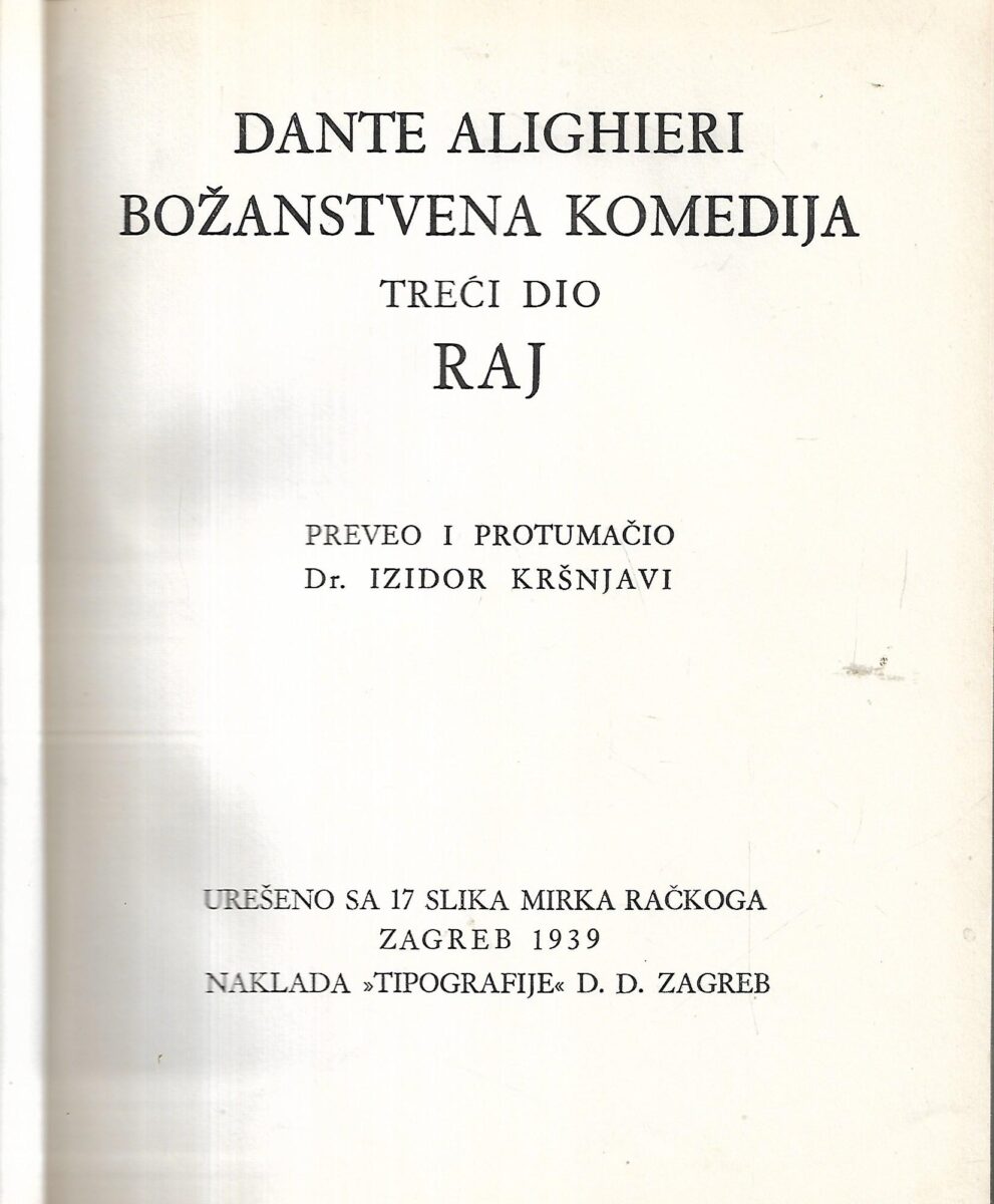 Dante Bo anstvena komedija 3.dio Raj