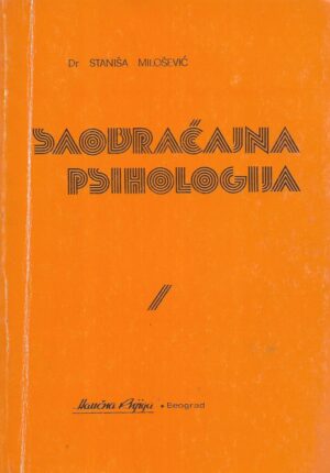 staniša milošević: saobraćajna psihologija