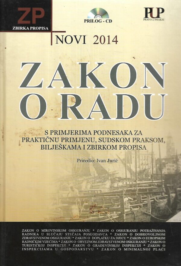 ivan jurić(prir.): zakon o radu