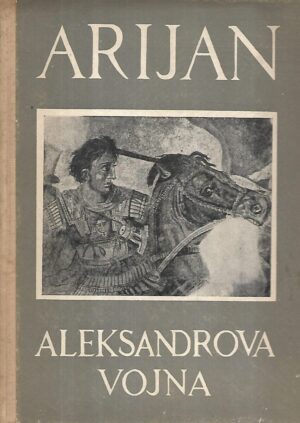 arijan: aleksandrova vojna  (anabaza)