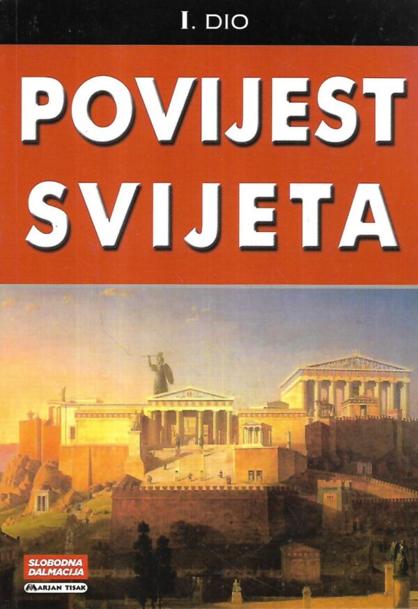 melita tomašević(ur.): povijest svijeta 1-3