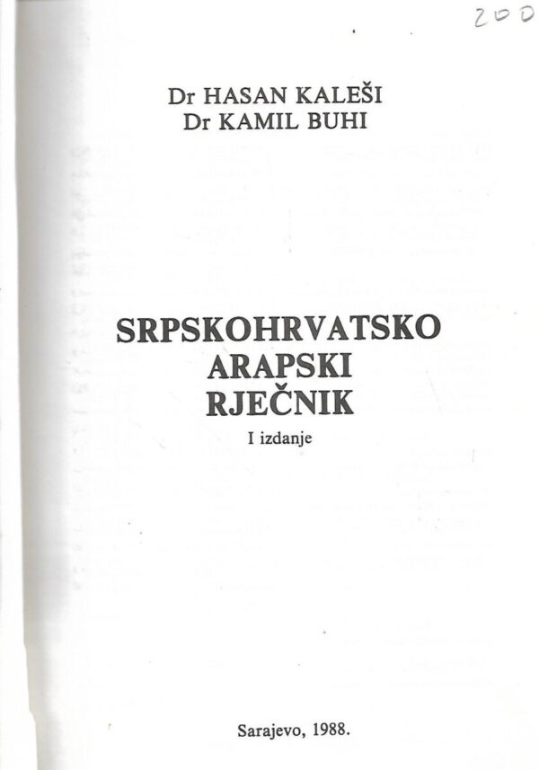 hasan kaleši i kamil buhi: srpskohrvatsko arapski rječnik