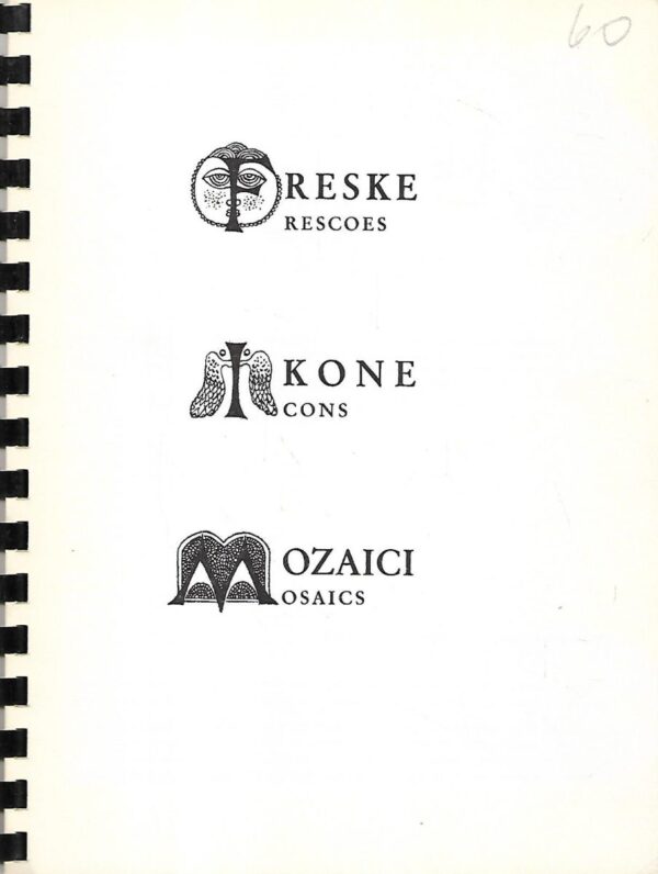 freske, ikone, mozaici / frescoes, icons, mosaics