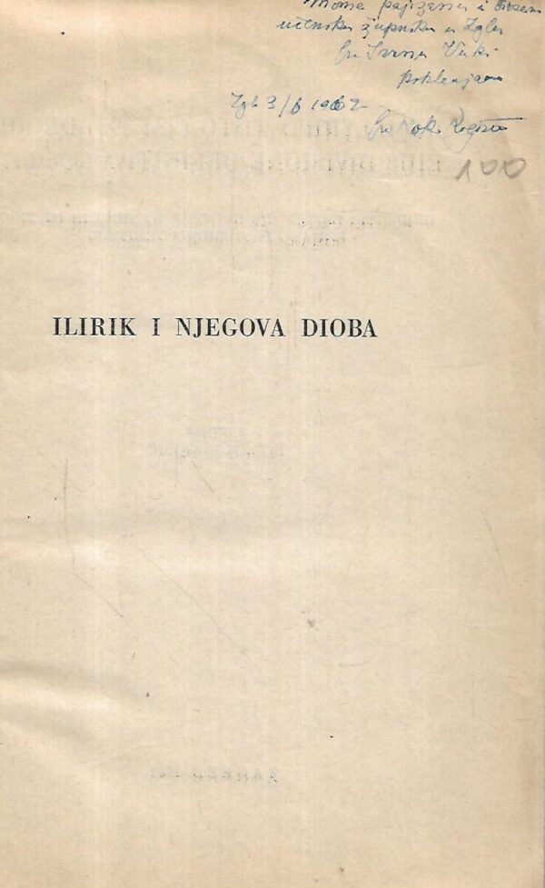 roko rogošić: veliki ilirik (284-395) i njegova konačna dioba (396-437) - s potpisom roka rogošića