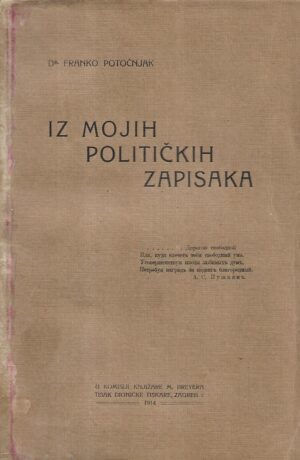 franko potočnjak: iz mojih političkih zapisa