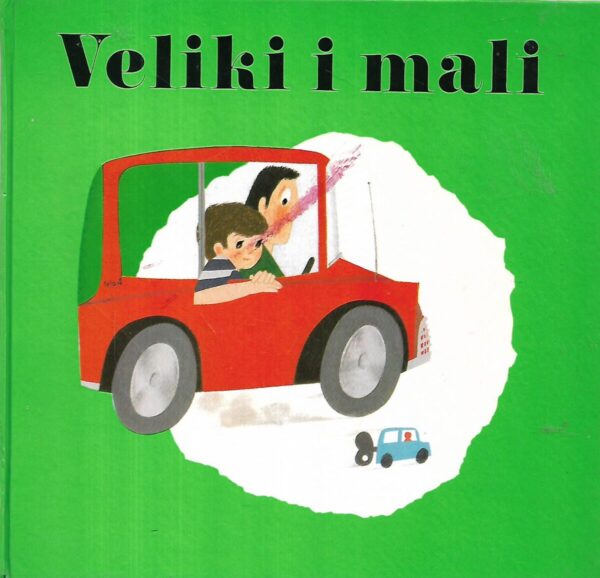 vera barić(ur.): veliki i mali