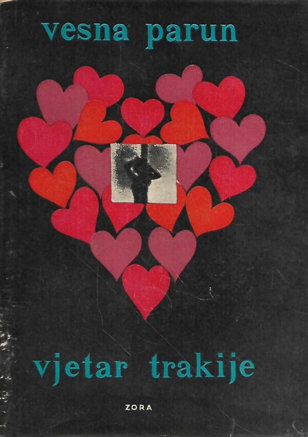 vesna parun: vjetar trakije