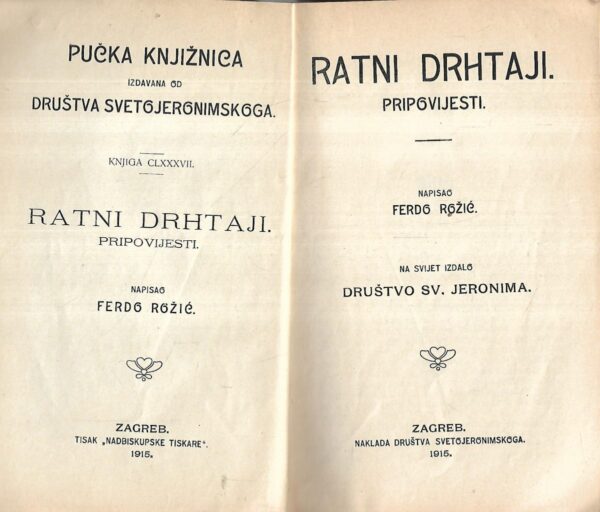 ferdo rožić: ratni drhtaji