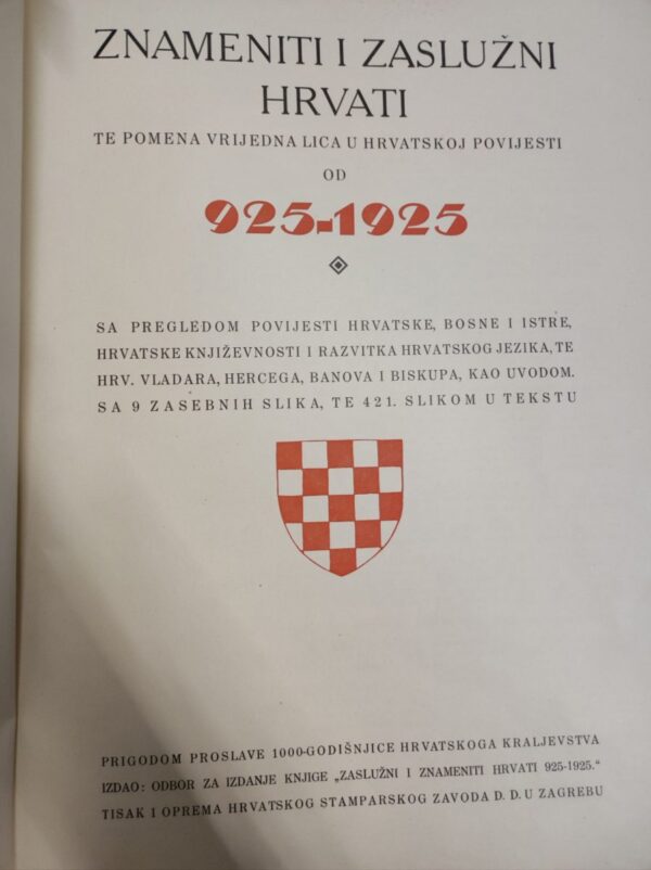 emil laszowski(ur.): znameniti i zaslužni hrvati  te pomena vrijedna lica u hrvatskoj povijesti 925-1925