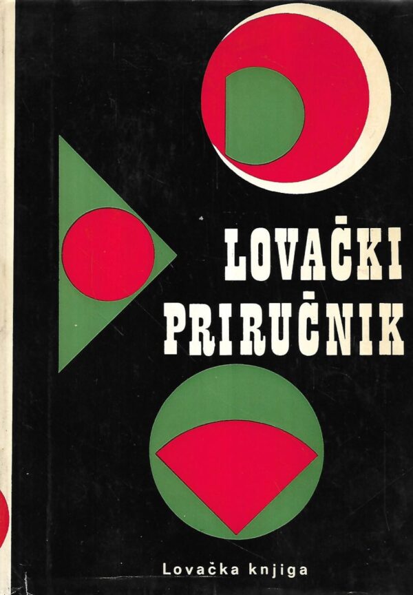 petar dragišić(ur.): lovački priručnik