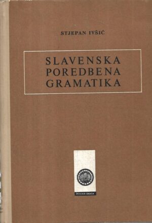 stjepan ivšić: slavenska poredbena gramatika