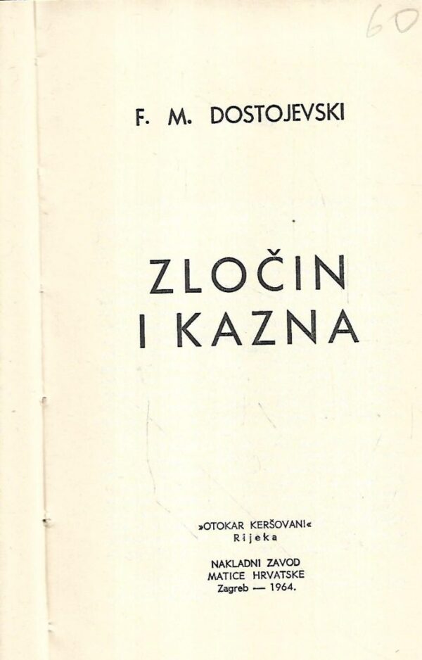 f.m.dostojevski: zločin i kazna