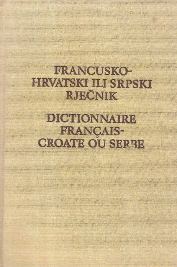 valentin putanec: francusko-hrvatski ili srpski rječnik