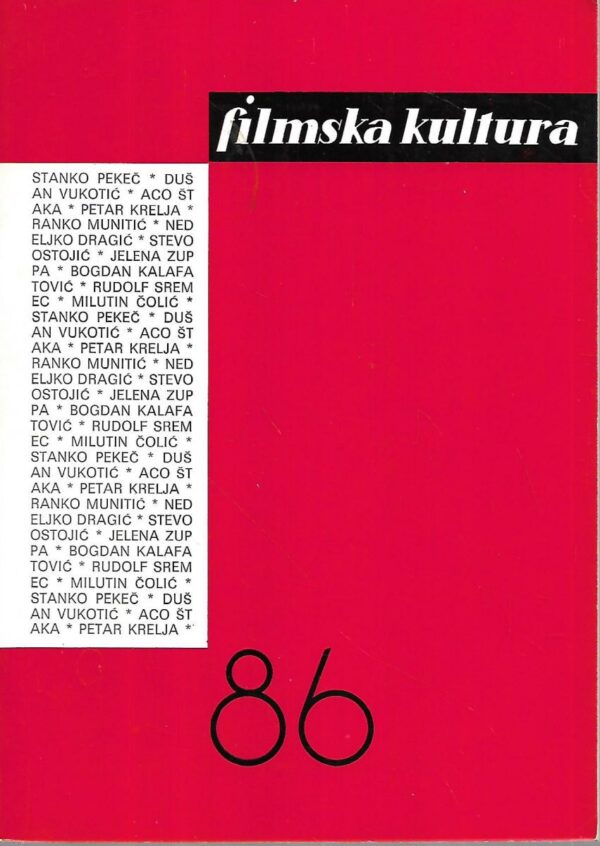 filmska kultura 86