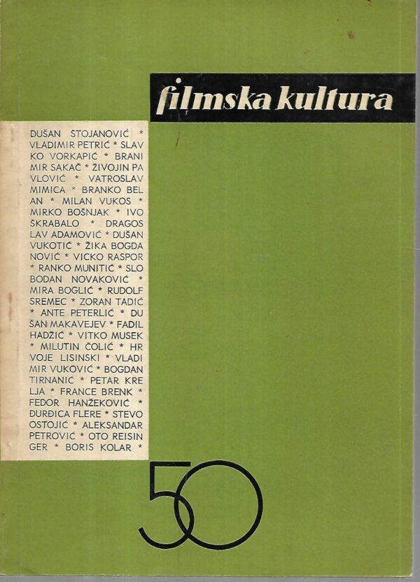 filmska kultura 50