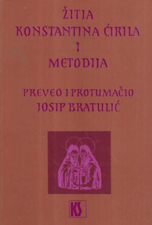 Žitja konstantina Ćirila i metodija i druga vrela