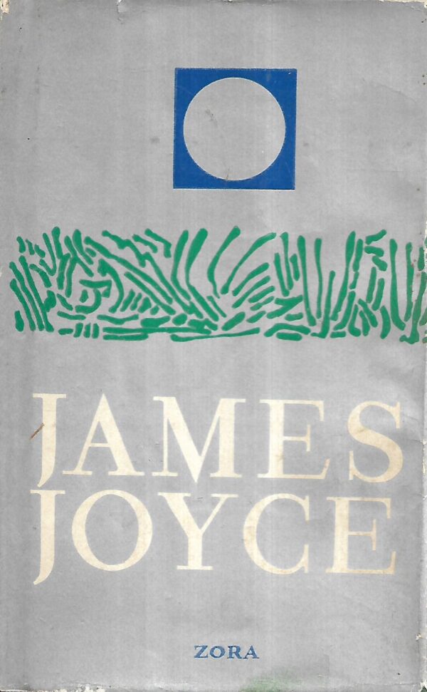 james joyce: uliks