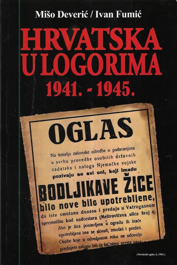 mišo deverić, ivan fumić: hrvatska u logorima 1941-1945.