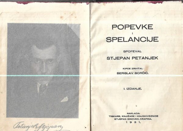 stjepan petanjek: popevke i spelancije