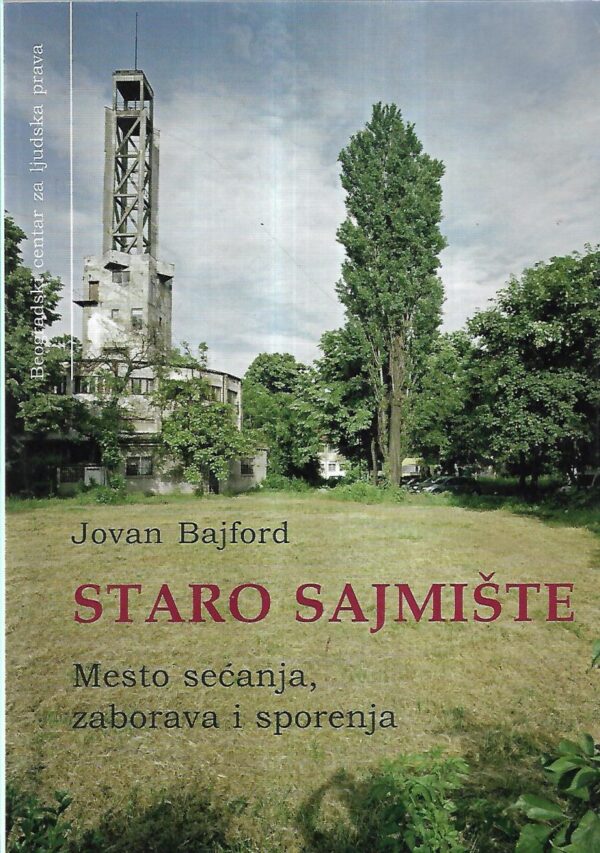 jovan byford: staro sajmište