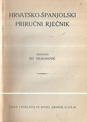 hrvatsko-španjolski rječnik