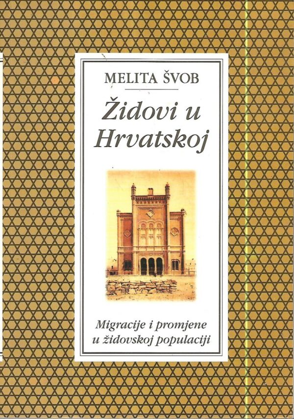 melita Švob: Židovi u hrvatskoj