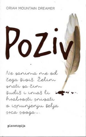 oriah mountain dreamer: poziv